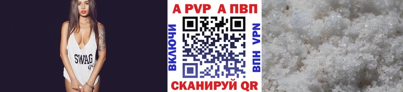 Где купить наркоту Пласт Конопля  Меф  Экстази  АМФЕТАМИН  Гашиш  СК  Кокаин 