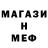 КЕТАМИН VHQ marcin kopka