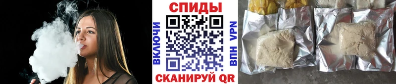 хочу Пласт Бутират BDO