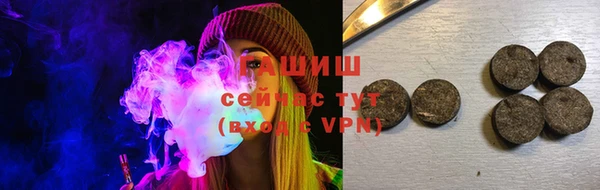 мефедрон VHQ Верея