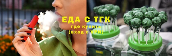 MDMA Волоколамск