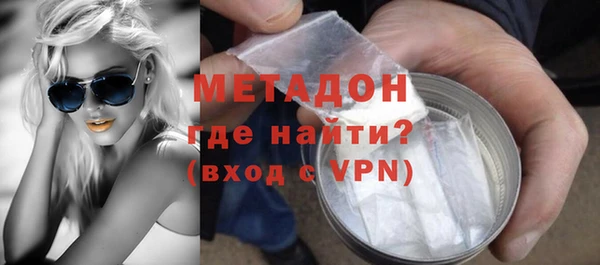 синтетический гашиш Верхнеуральск