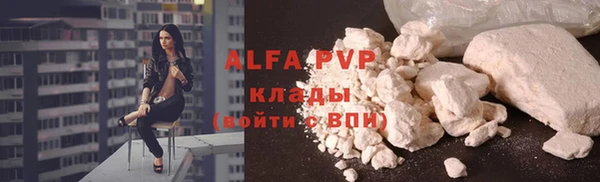 синтетический гашиш Верхнеуральск