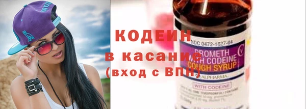 синтетический гашиш Верхнеуральск