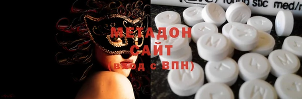 мефедрон VHQ Верея
