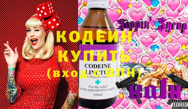 синтетический гашиш Верхнеуральск