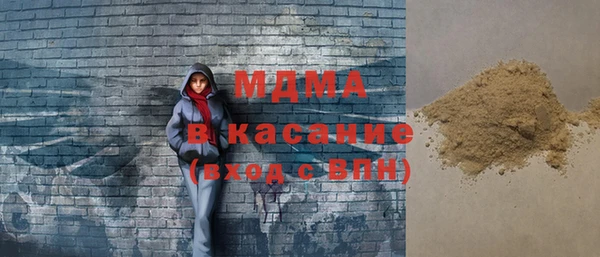 синтетический гашиш Верхнеуральск