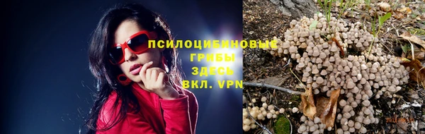 синтетический гашиш Верхнеуральск