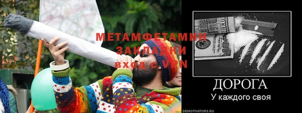 синтетический гашиш Верхнеуральск